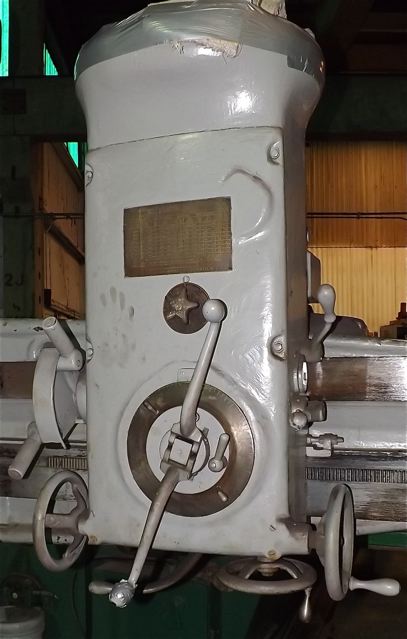 13" x 60" (5') AMERICAN ... RADIAL DRILL